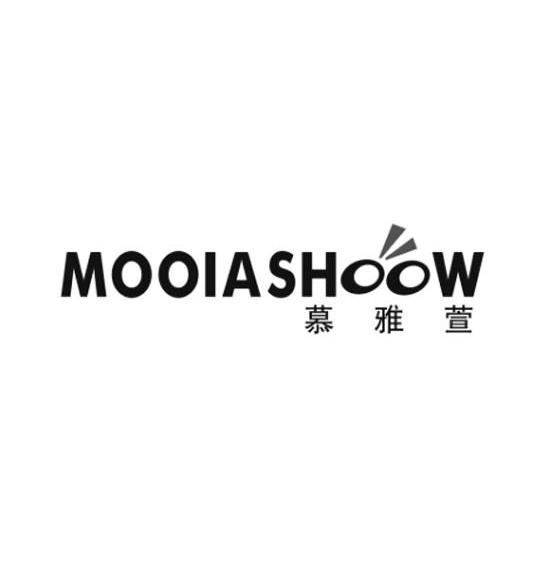 慕雅萱 MOOIASHOOW