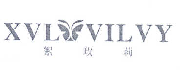 絮玫莉 XVL VILVY
