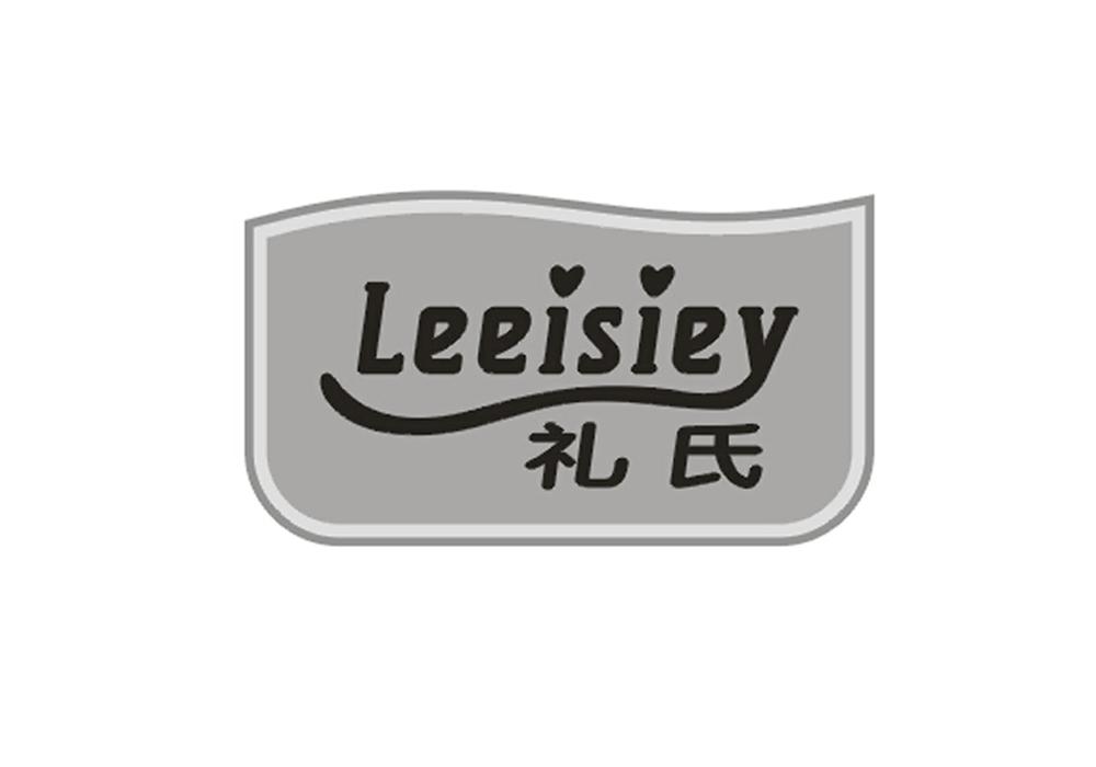礼氏  LEEISIEY