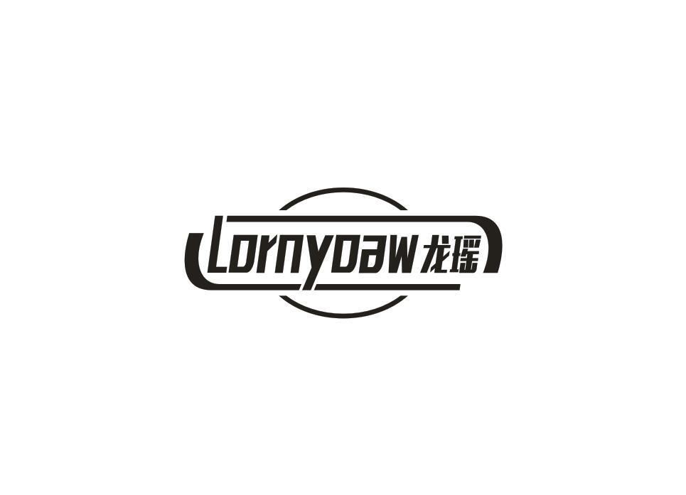龙瑶 LORNYOAW