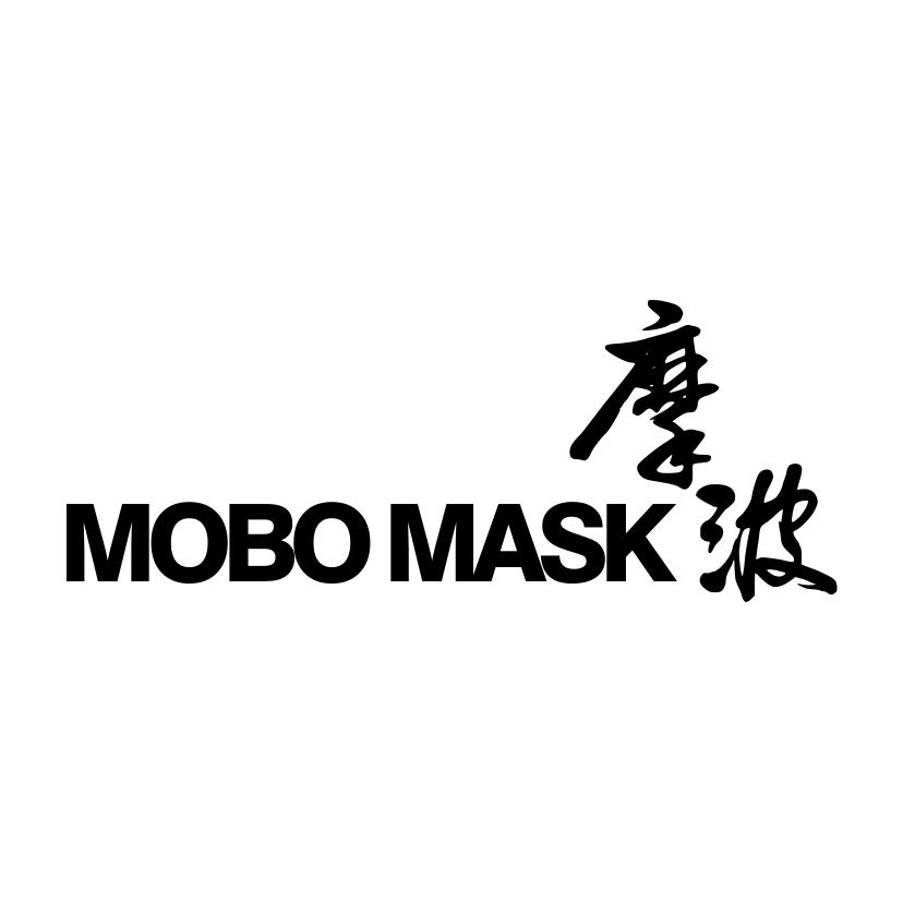 摩波  MOBO MASK