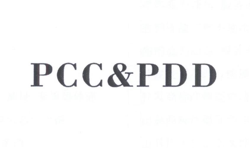 PCC&PDD