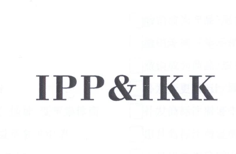 IPP&IKK
