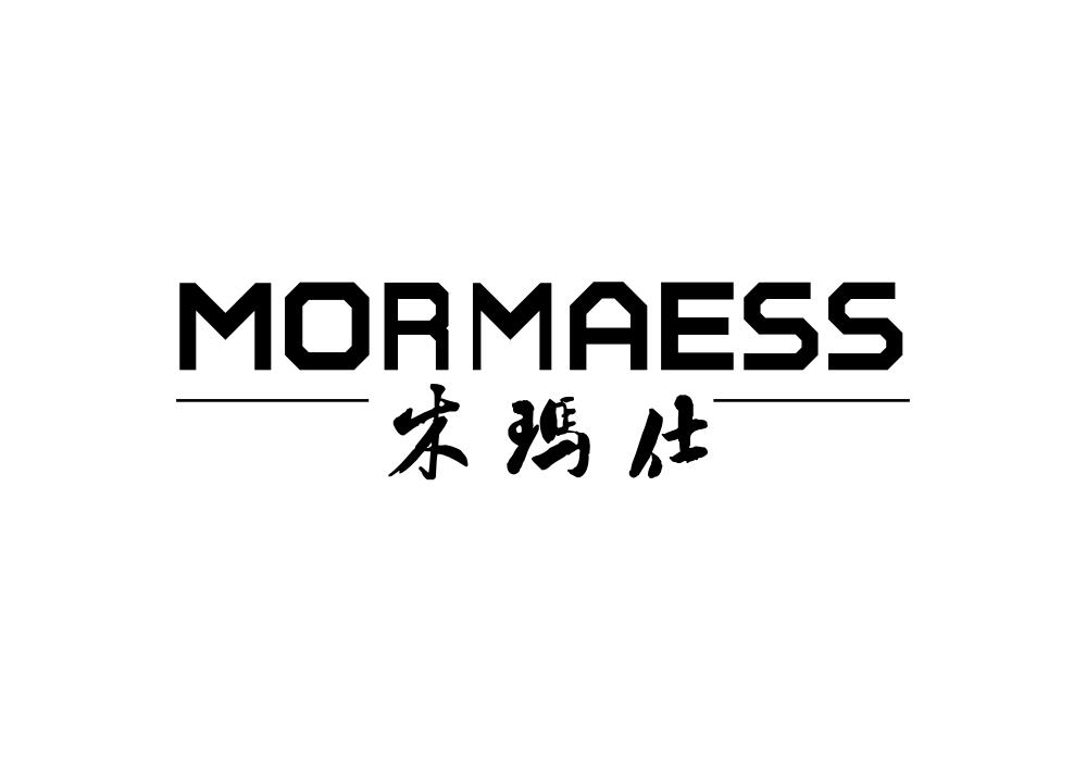 木玛仕MORMAESS
