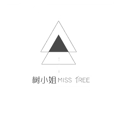 树小姐 MISS TREE