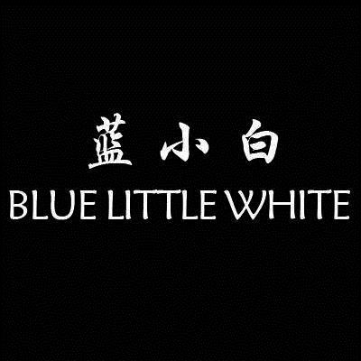蓝小白 BLUE LITTLE WHITE