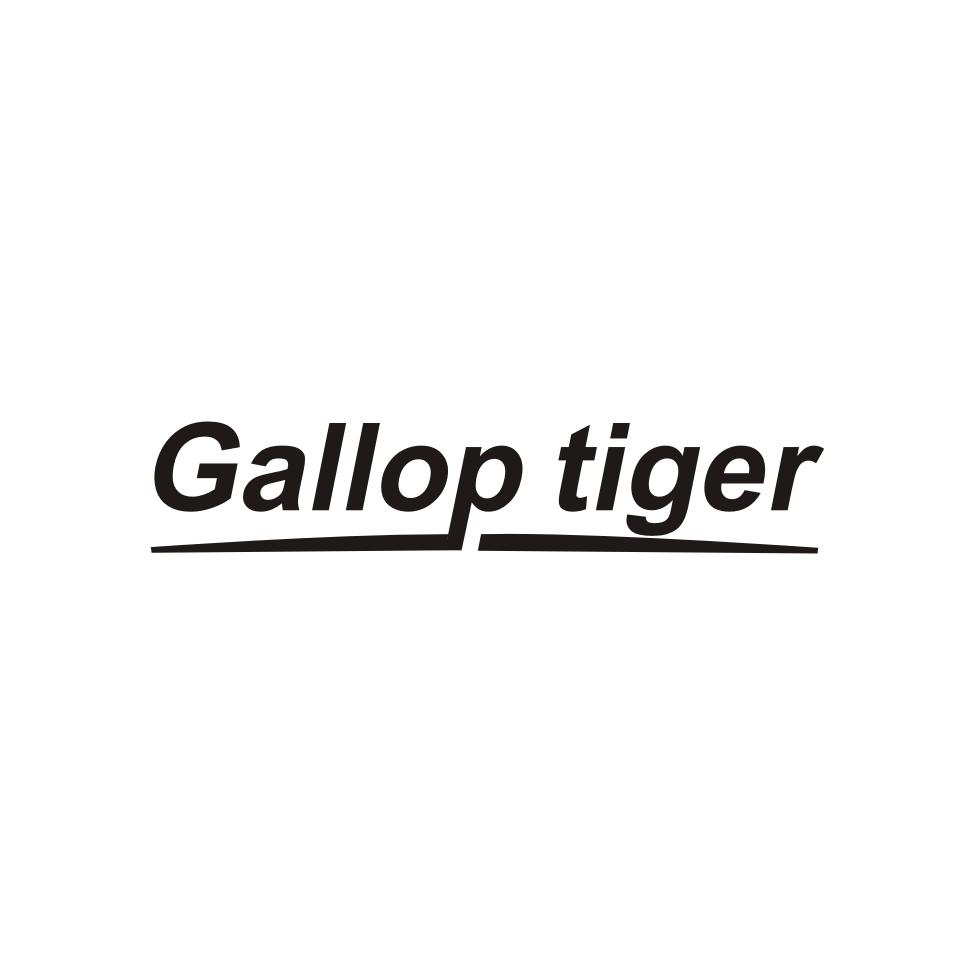 GALLOP TIGER