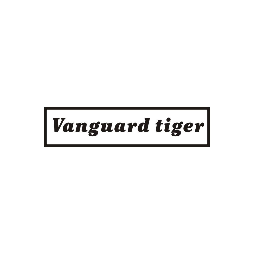 VANGUARD TIGER