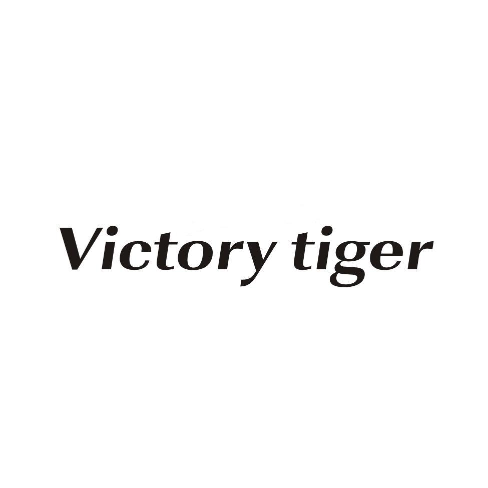 VICTORY TIGER