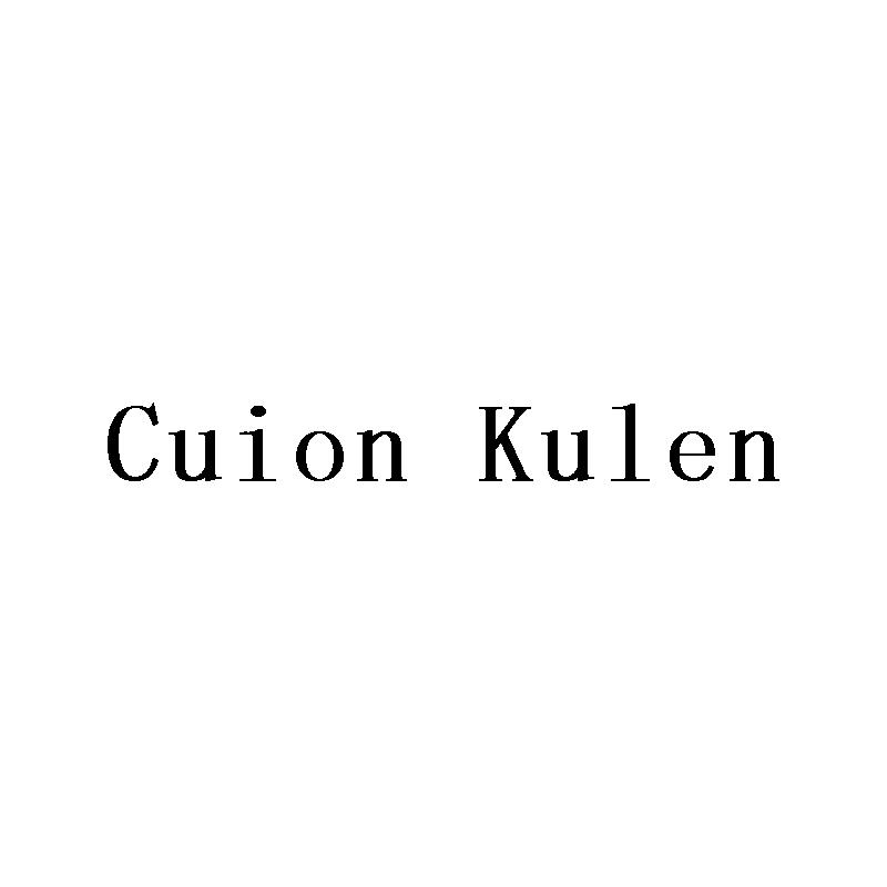 CUION KULEN