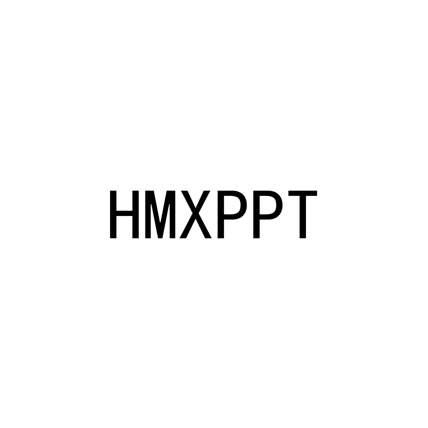 HMXPPT