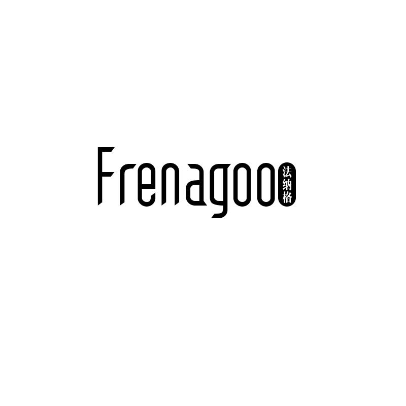 法纳格 FRENAGOO