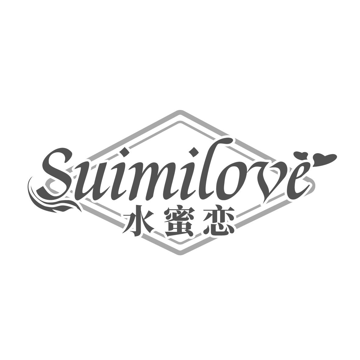 水蜜恋 SUIMILOVE