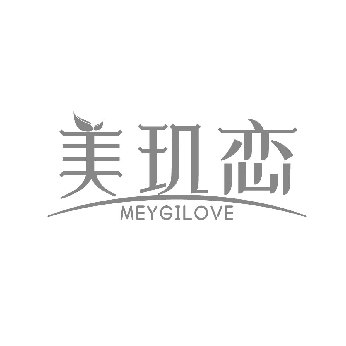 美玑恋 MEYGILOVE