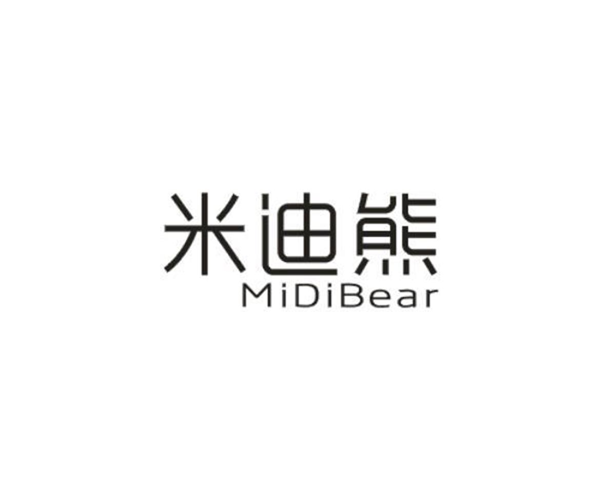 米迪熊 MIDIBEAR