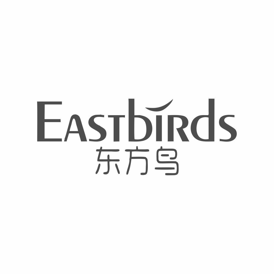 EASTBIRDS 东方鸟
