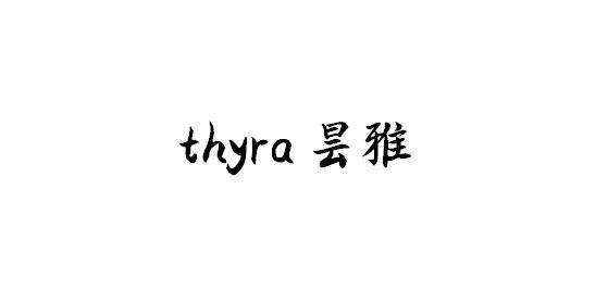THYRA 昙雅