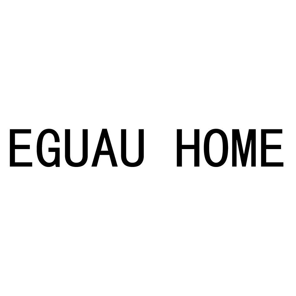 EGUAU HOME