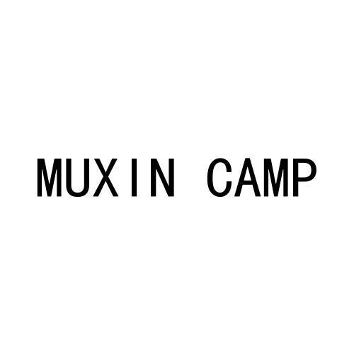 MUXIN CAMP