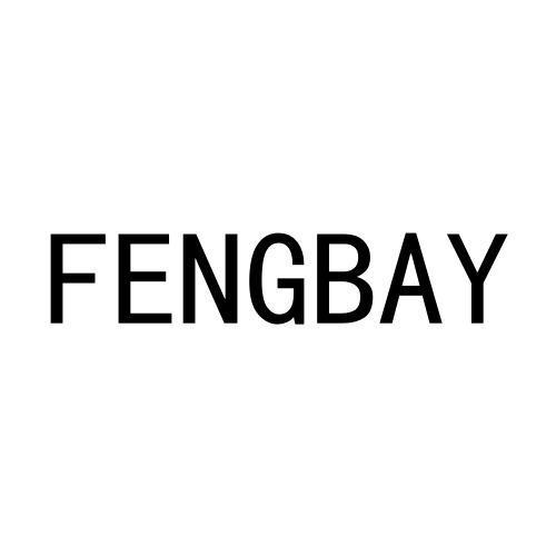 FENGBAY