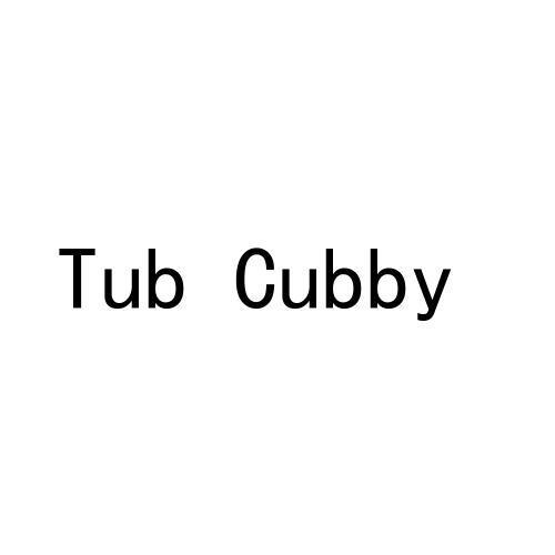 TUB CUBBY
