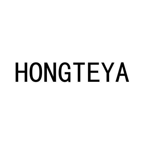 HONGTEYA