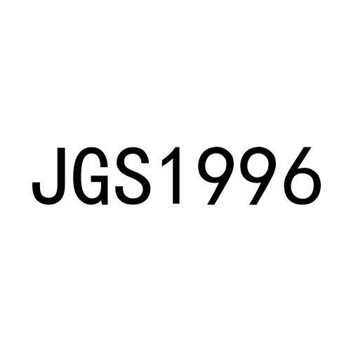 JGS 1996