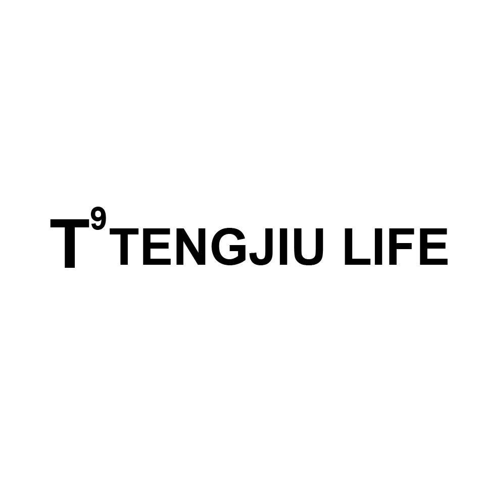 T9 TENGJIU LIFE
