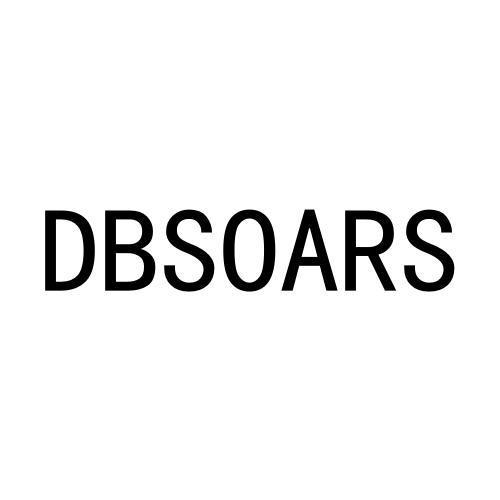 DBSOARS